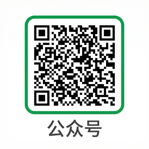 四虎视频公众号二维码